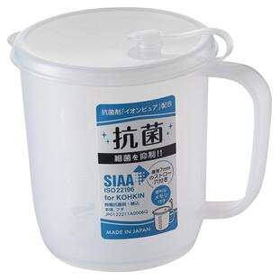日本进口NAKAYA冻汤杯带手柄食品级耐高温可微波抗菌早餐杯吸管杯