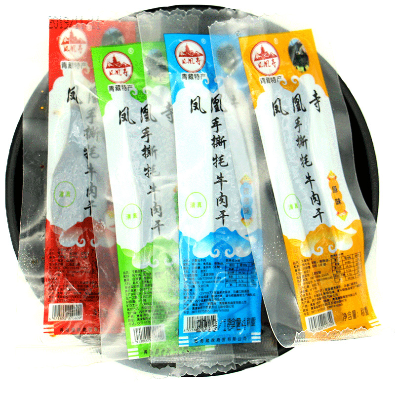 青藏牦牛肉干特产青海特产西宁清真小吃零食品凤凰寺手撕牦牛肉干