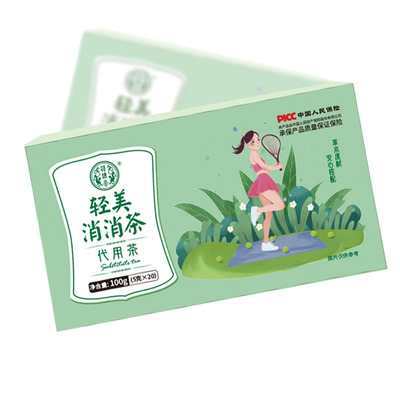 冬瓜荷叶玫瑰决明子轻美消消茶