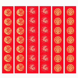 万年红对联专用纸春联纸自写2026马年新款加厚红色宣纸空白手写洒金红纸福字斗方春节专用作品纸五言七言龙凤