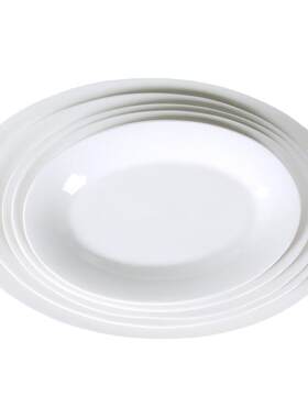 鱼盘陶瓷盘子清蒸红烧餐具菜盘