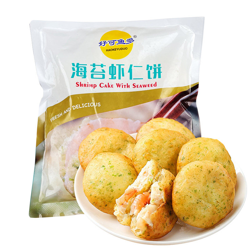 好可鱼多海苔虾仁饼空气炸锅半成品食材速冻儿童早餐果蔬鲜虾饼排