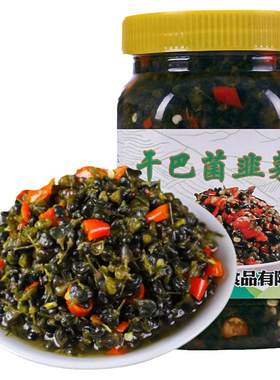 云南特产干巴菌韭菜花即食下饭菜