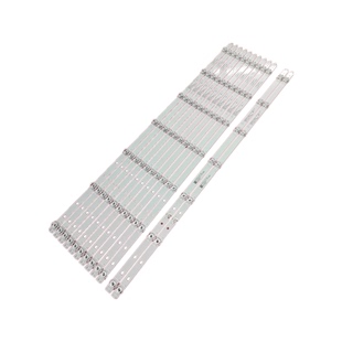 适用海尔LS65AL88A81 LU65C51(PRO) 65K90 U65H3 65T76灯条背光灯