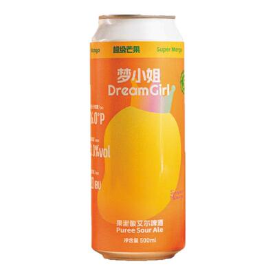 沙坡尾梦小姐超级芒果果汁酸艾尔芒果果泥精酿啤酒大罐500ml听装