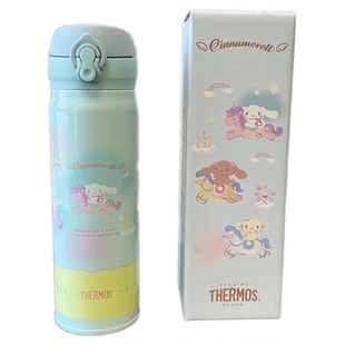 膳魔师玉桂狗保温杯美乐蒂布丁狗女生可爱儿童女孩香港限定500ML