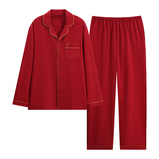思馨坊情侣睡衣女款春秋纯棉长袖结婚红色喜庆婚礼男士家居服