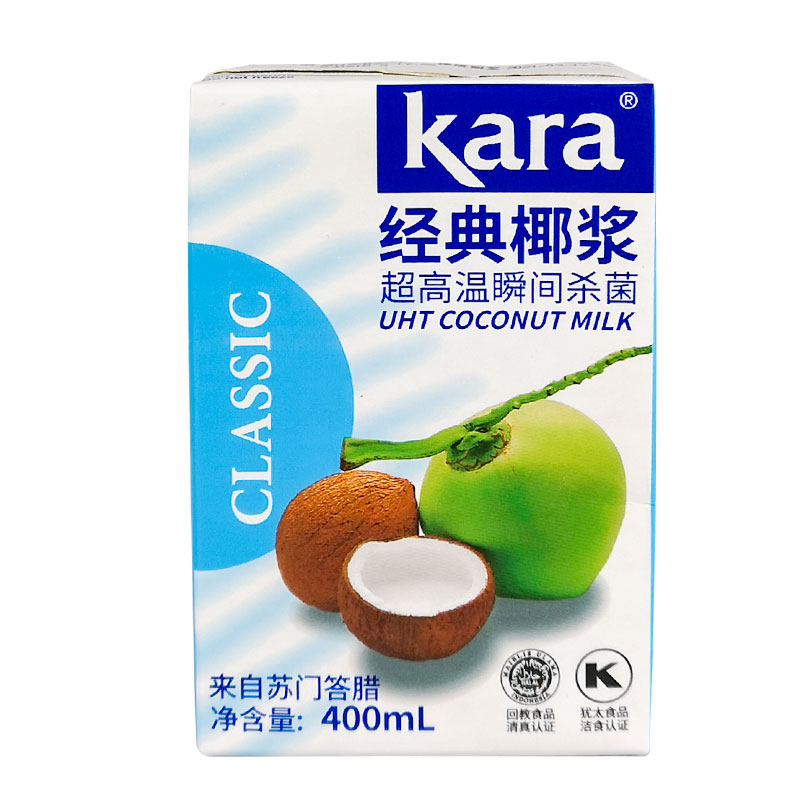 佳乐椰浆kara经典纯正椰浆65ml小包装咖啡椰奶烘焙咖喱商用400ml