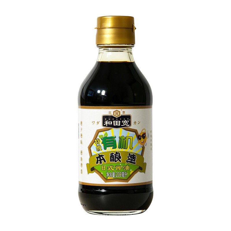 和田宽特级有机本酿造日式酱油