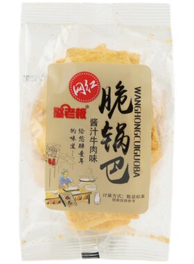 憨老板网红米片脆锅巴