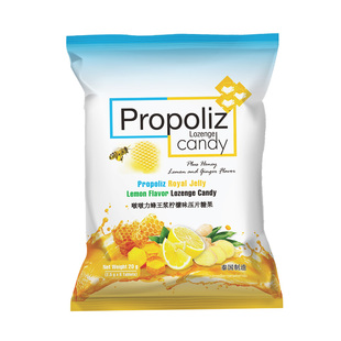 泰国Propoliz啵啵力蜂王浆喉糖柠檬薄荷清凉教师主播小包装试吃