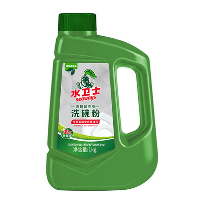 水卫士水卫仕洗碗粉洗碗机专用洗涤剂清洁剂漂洗剂光亮碗碟1kg