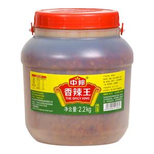 中邦香辣王2.2kg 罐装商用 实惠拌面烧烤牛杂蒜蓉辣椒酱广东 中辣
