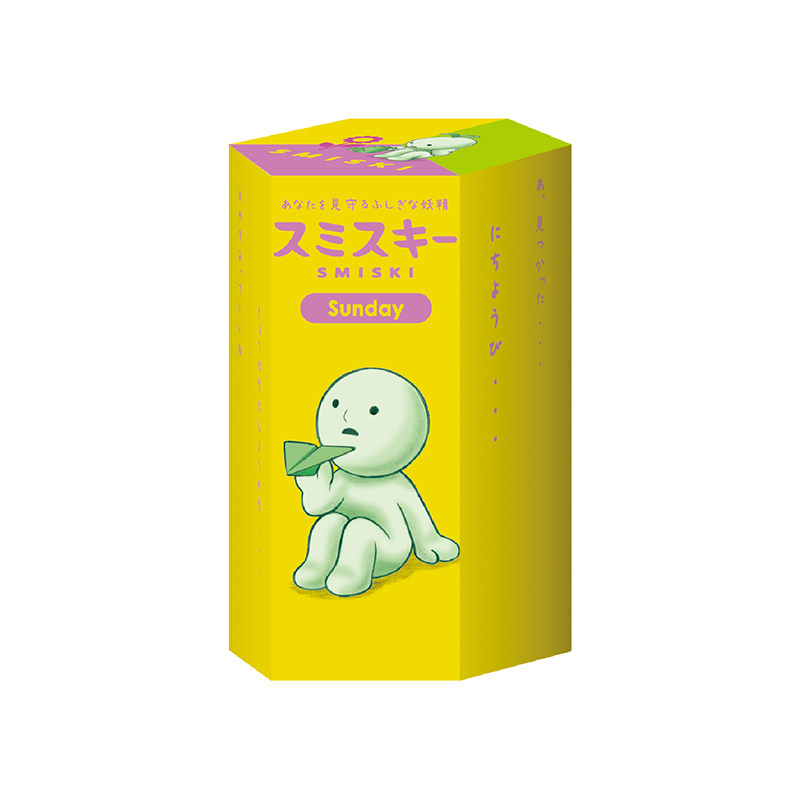 smiski潮玩盲盒福利活动手办摆件生日礼物女公仔集合