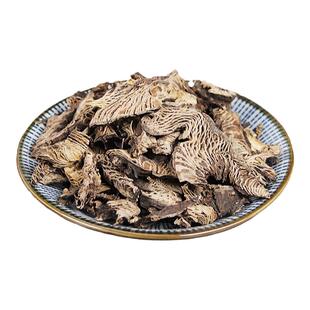 金泰嵘中药饮片升麻5g发表透疹清热解毒升举阳气风热头痛齿痛口疮