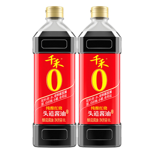 千禾0添加酱油特级纯酿红烧老抽1L-2 烧菜上色红亮官方旗舰店正品