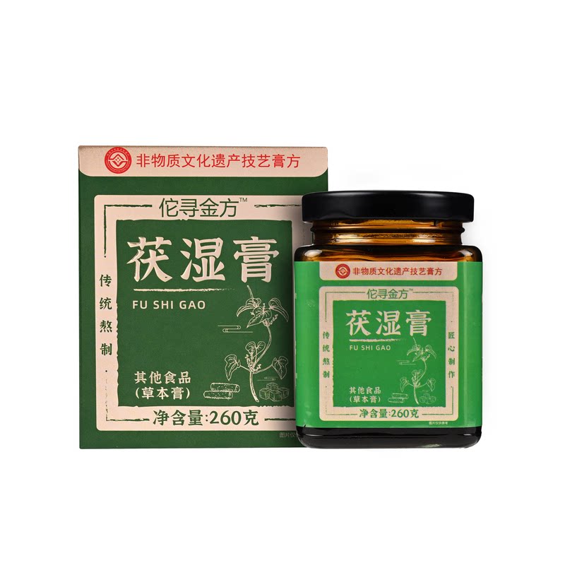 薏仁赤小豆茯苓伏湿膏260g山东产