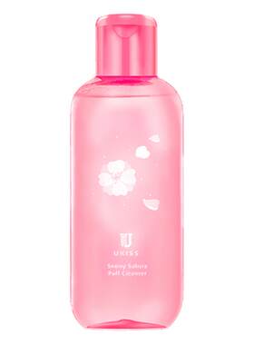 ukiss美妆蛋化妆工具粉扑清洗剂