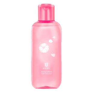 ukiss悠珂思粉扑清洗剂洗刷液新大容量美妆蛋化妆刷子工具清洁剂