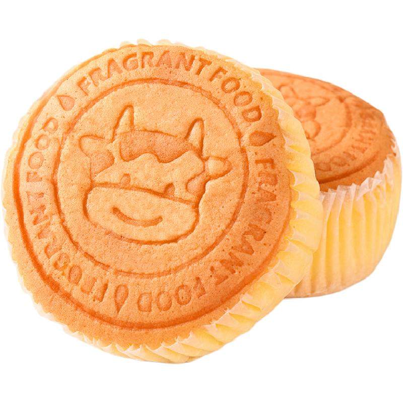 轻乳酪蛋糕面包整箱营养早餐糕点心纯蛋糕充饥解馋小零食休闲食品