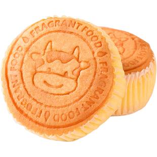 轻乳酪蛋糕面包整箱营养早餐糕点心纯蛋糕充饥解馋小零食休闲食品