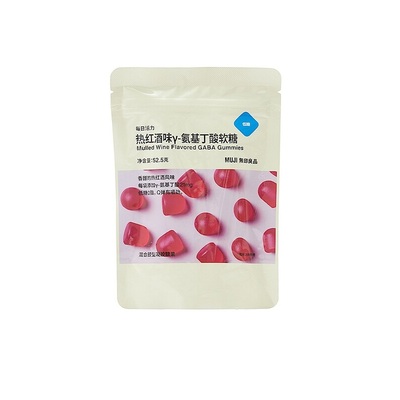MUJI无印良品热红酒味软糖低糖苹果醋膳食纤维草莓蓝莓维生素软糖