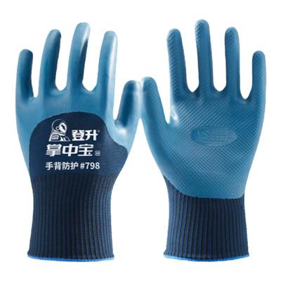 登升耐磨加厚橡胶乳胶半胶防水男
