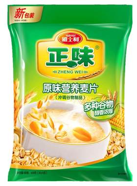 雅士利正味牛奶冲饮燕麦片
