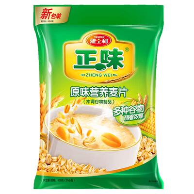 雅士利正味牛奶冲饮燕麦片