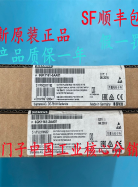 议价6GK1161-3AA01西门子全新原装通信处理器CP1613A2  6GK11613A
