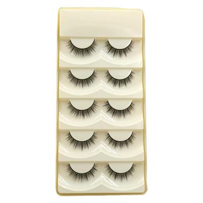 假睫毛纤长淡裸妆素日常黑梗硬