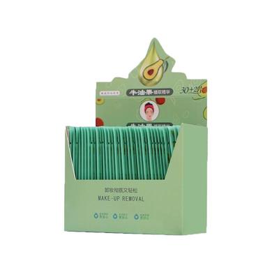 眼唇独立一次性深层清洁32片装