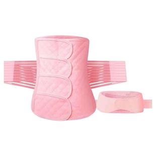 破腹产后收腹带医用剖腹产产妇骨盆束缚带专用大码200斤术后腹带