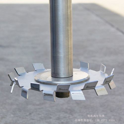 直供液体混合搅拌机 胶水密封胶涂料树脂电动分散机 可指导安装