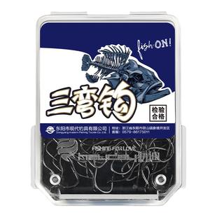 新型自动翻转鱼钩散装正品鲫鲤钓鱼钩有倒刺防脱钩防吐反转不脱钩