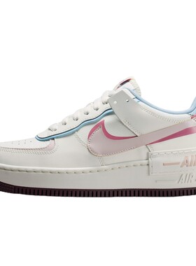 耐克AF1双钩粉色女运动小白板鞋