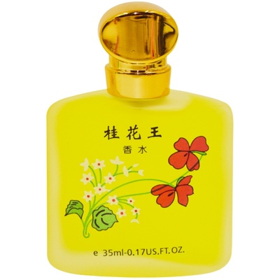 2099桂花王香水女士持久淡香