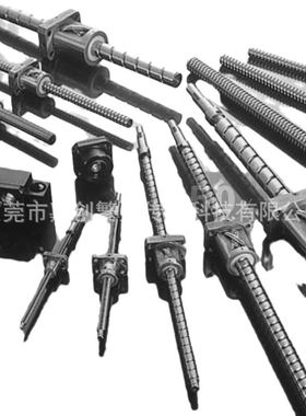 ISSOKU GTR1220AC5T-600   479L