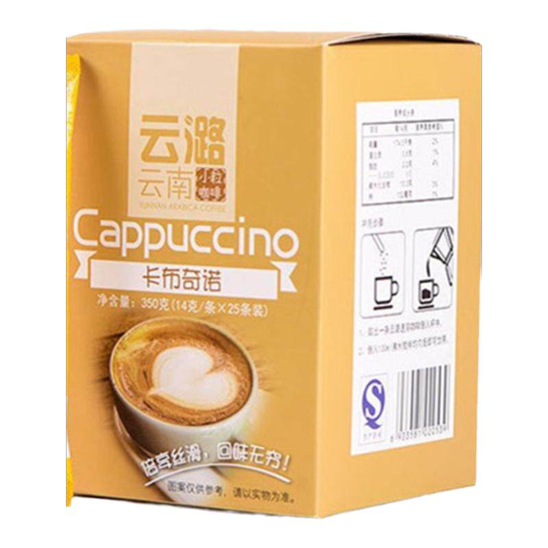 云潞蓝山卡布奇诺三合一纯咖啡粉