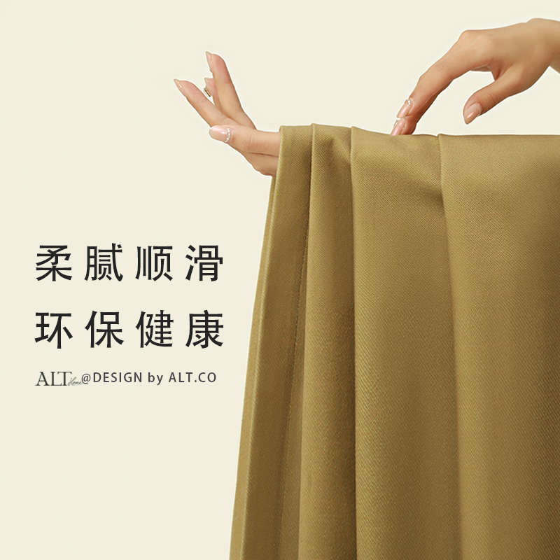 纯色餐桌布轻奢高级感台布艺台布高端长方形绒布防水茶几客厅家用