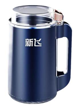 新飞打粉机家用破壁机干湿两用