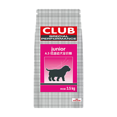 皇家狗粮A3/CC优选成幼通用犬粮
