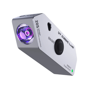 2uul手机维修uv胶紫光固化灯绿油三秒油铝合金LED双灯芯固化灯