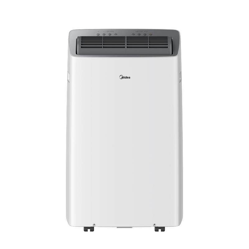 美的移动空调家用变频双管大1.5匹冷暖智能2P小1匹大1P一体机柜机