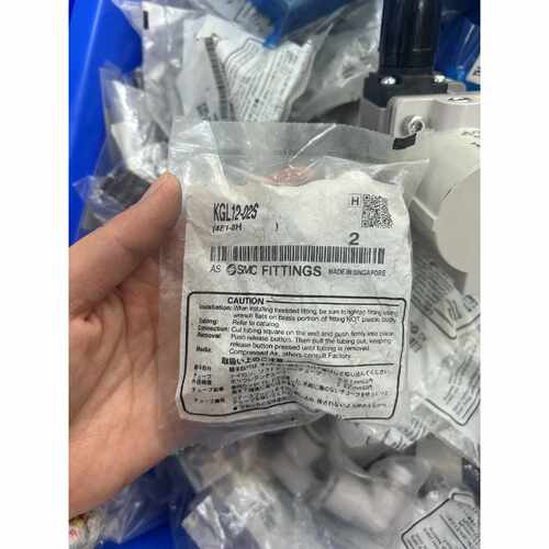 〔议价-可维修〕SMC原装正品接头KGL12-02S 全新未拆封 每包5个