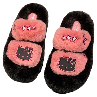 hellokitty毛毛鞋，脱不下来了！