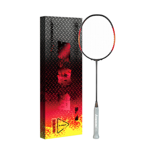川崎螺纹钢淬火礼盒羽毛球拍男女碳纤维进攻型单拍4U超轻正品新款