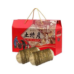 湖北特产正宗襄阳缠蹄农家自制新鲜捆蹄腊肉纯手工1.1斤到1.5斤