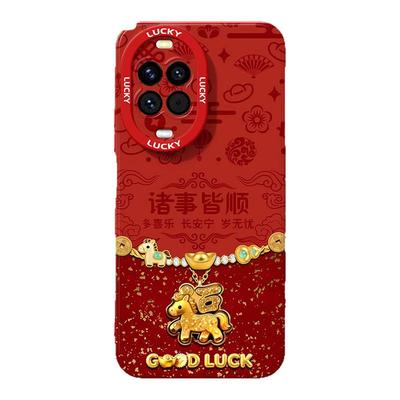 2026新年款适用于华为手机壳马年