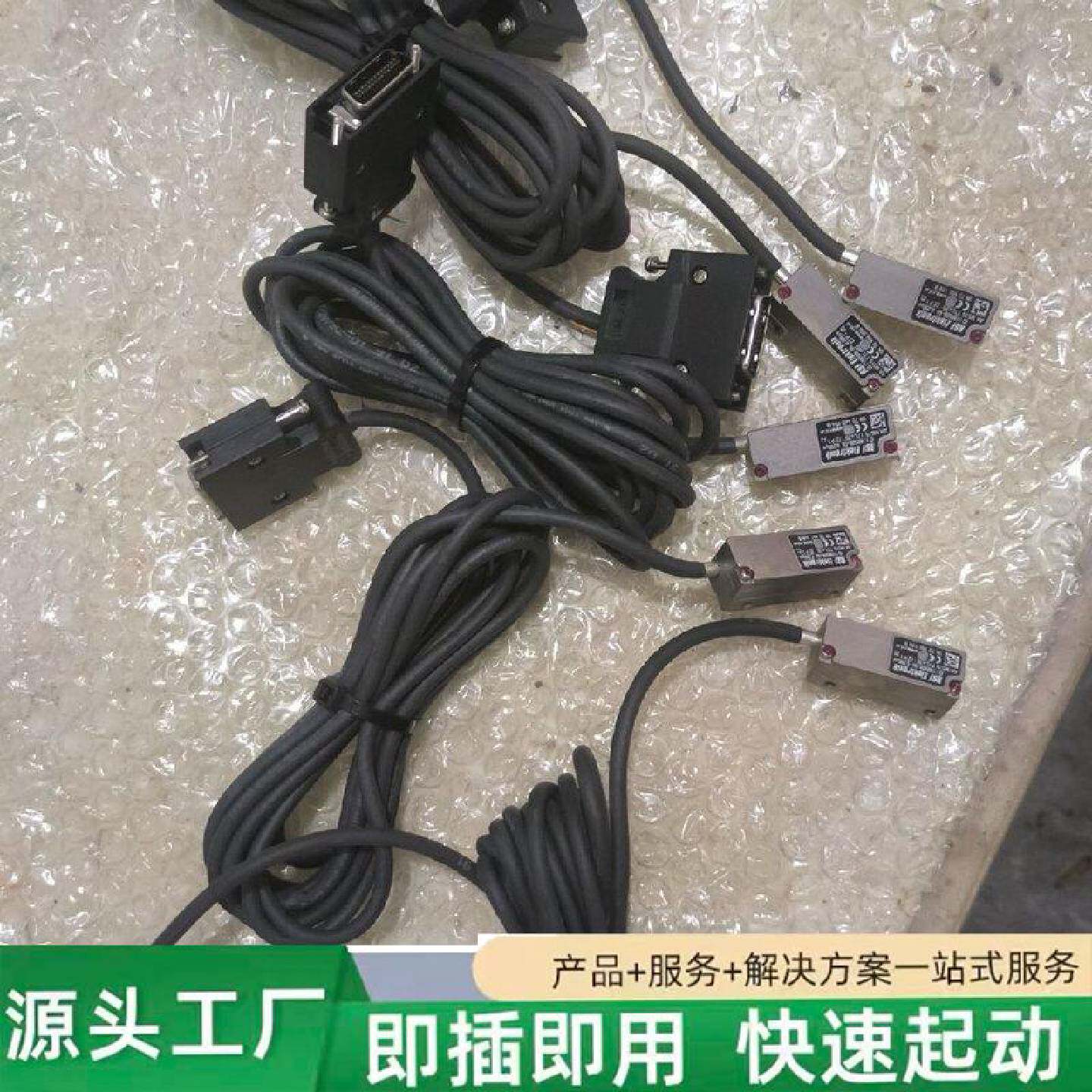 非标价RSFElektronik光栅尺读头型号AKMS修理